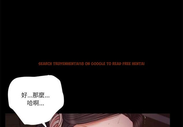 查看漫画我的初體驗 - 第11話 - tymanga.com中的4567760图片 查看漫画我的初體驗 - 第11話 - tymanga.com中的4567760图片