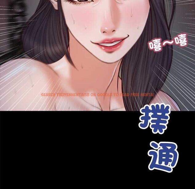 查看漫画我的初體驗 - 第11話 - tymanga.com中的4567765图片 查看漫画我的初體驗 - 第11話 - tymanga.com中的4567765图片