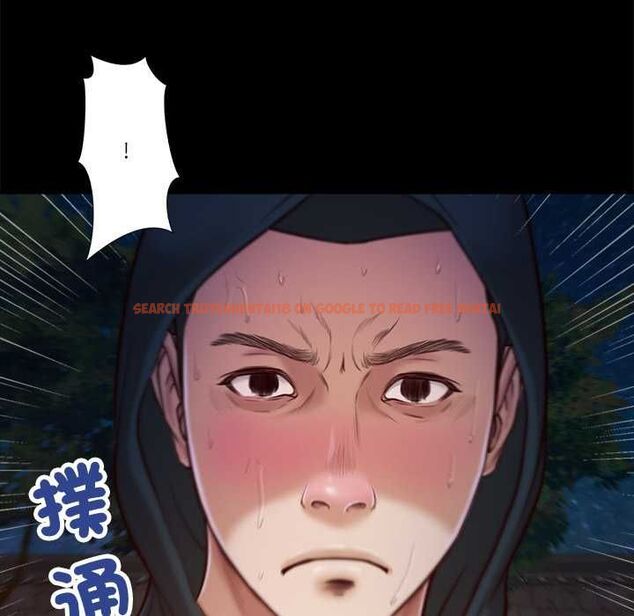查看漫画我的初體驗 - 第11話 - tymanga.com中的4567766图片 查看漫画我的初體驗 - 第11話 - tymanga.com中的4567766图片
