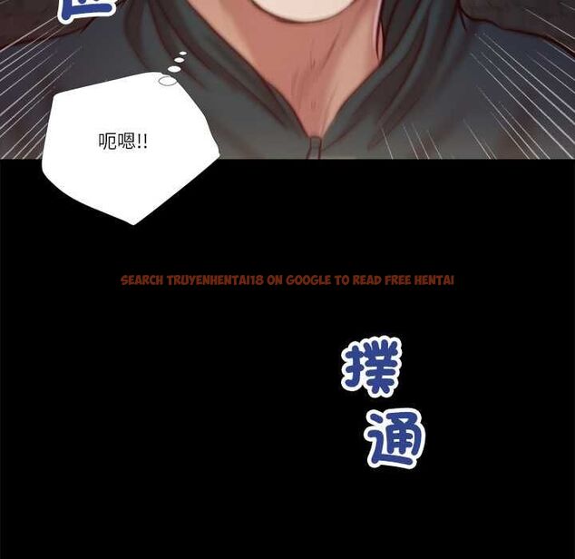 查看漫画我的初體驗 - 第11話 - tymanga.com中的4567767图片 查看漫画我的初體驗 - 第11話 - tymanga.com中的4567767图片