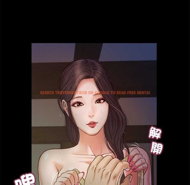 查看漫画我的初體驗 - 第11話 - tymanga.com中的4567772图片 查看漫画我的初體驗 - 第11話 - tymanga.com中的4567772图片
