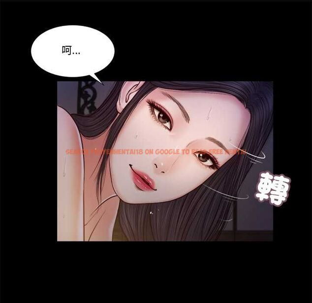 查看漫画我的初體驗 - 第11話 - tymanga.com中的4567779图片 查看漫画我的初體驗 - 第11話 - tymanga.com中的4567779图片