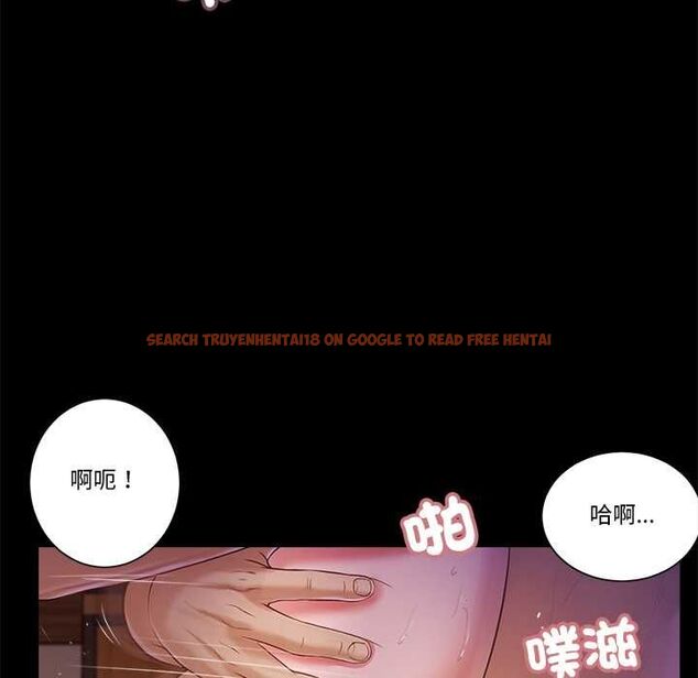 查看漫画我的初體驗 - 第11話 - tymanga.com中的4567785图片 查看漫画我的初體驗 - 第11話 - tymanga.com中的4567785图片