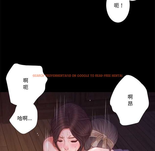 查看漫画我的初體驗 - 第11話 - tymanga.com中的4567790图片 查看漫画我的初體驗 - 第11話 - tymanga.com中的4567790图片