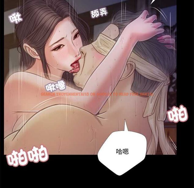 查看漫画我的初體驗 - 第11話 - tymanga.com中的4567793图片 查看漫画我的初體驗 - 第11話 - tymanga.com中的4567793图片