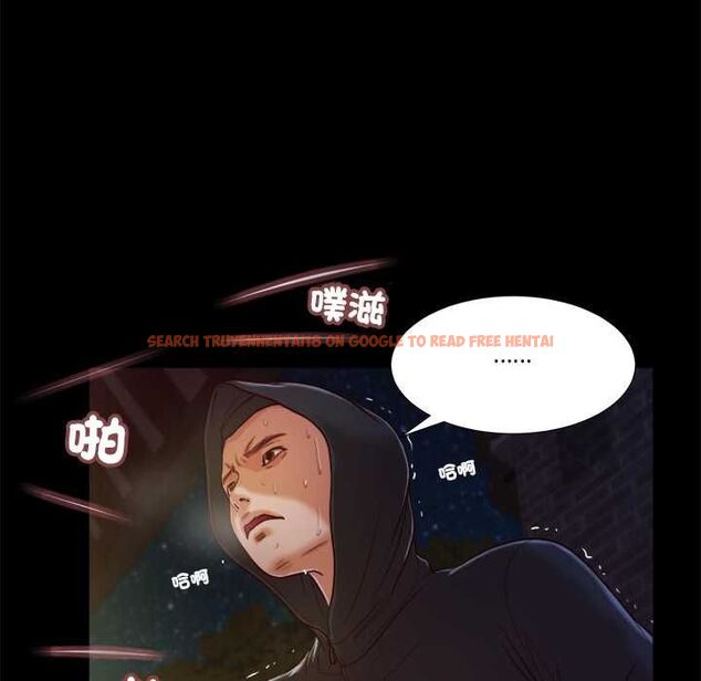 查看漫画我的初體驗 - 第11話 - tymanga.com中的4567794图片 查看漫画我的初體驗 - 第11話 - tymanga.com中的4567794图片