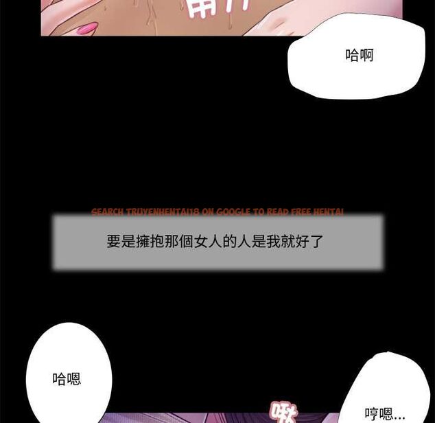 查看漫画我的初體驗 - 第11話 - tymanga.com中的4567797图片 查看漫画我的初體驗 - 第11話 - tymanga.com中的4567797图片