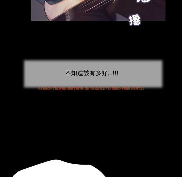 查看漫画我的初體驗 - 第11話 - tymanga.com中的4567802图片 查看漫画我的初體驗 - 第11話 - tymanga.com中的4567802图片