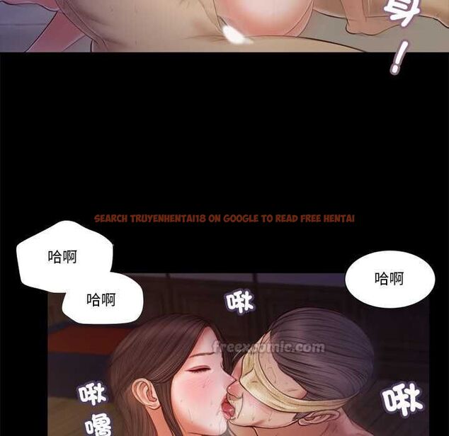 查看漫画我的初體驗 - 第11話 - tymanga.com中的4567804图片 查看漫画我的初體驗 - 第11話 - tymanga.com中的4567804图片