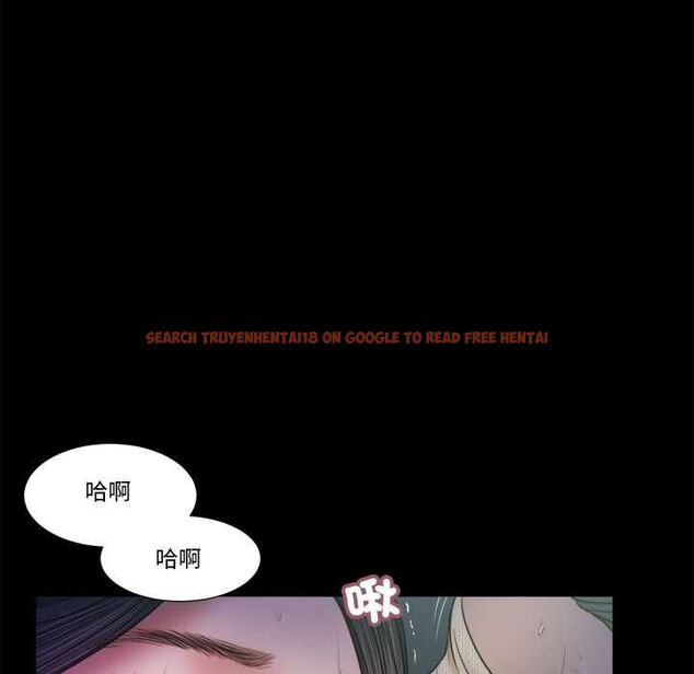查看漫画我的初體驗 - 第11話 - tymanga.com中的4567806图片 查看漫画我的初體驗 - 第11話 - tymanga.com中的4567806图片