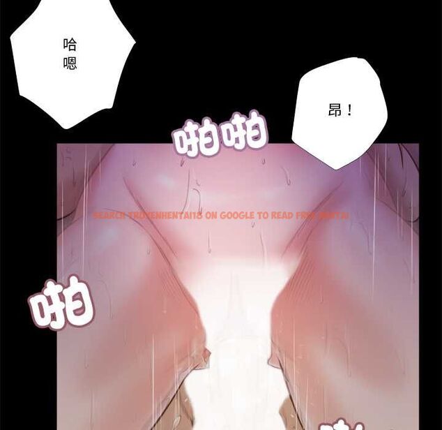 查看漫画我的初體驗 - 第11話 - tymanga.com中的4567808图片 查看漫画我的初體驗 - 第11話 - tymanga.com中的4567808图片