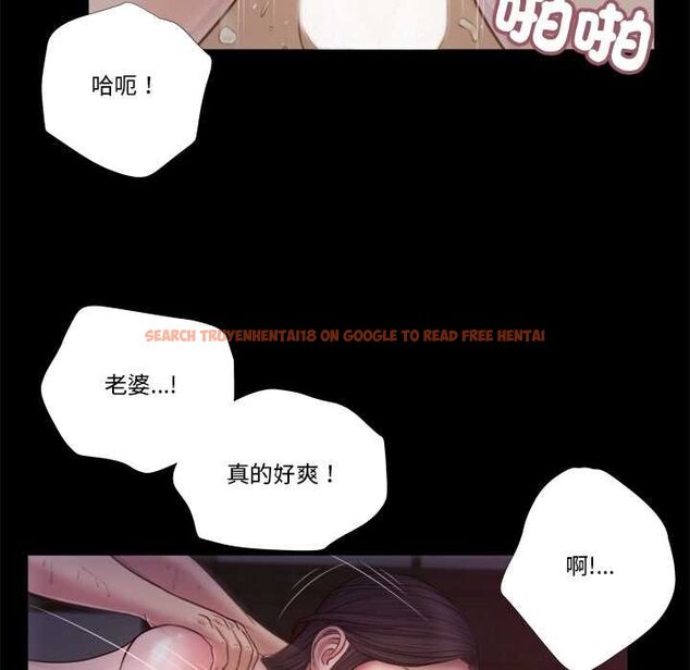查看漫画我的初體驗 - 第11話 - tymanga.com中的4567809图片 查看漫画我的初體驗 - 第11話 - tymanga.com中的4567809图片