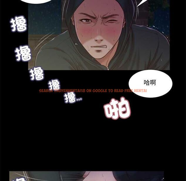 查看漫画我的初體驗 - 第11話 - tymanga.com中的4567815图片 查看漫画我的初體驗 - 第11話 - tymanga.com中的4567815图片