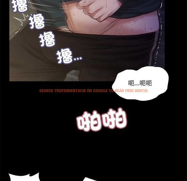 查看漫画我的初體驗 - 第11話 - tymanga.com中的4567816图片 查看漫画我的初體驗 - 第11話 - tymanga.com中的4567816图片
