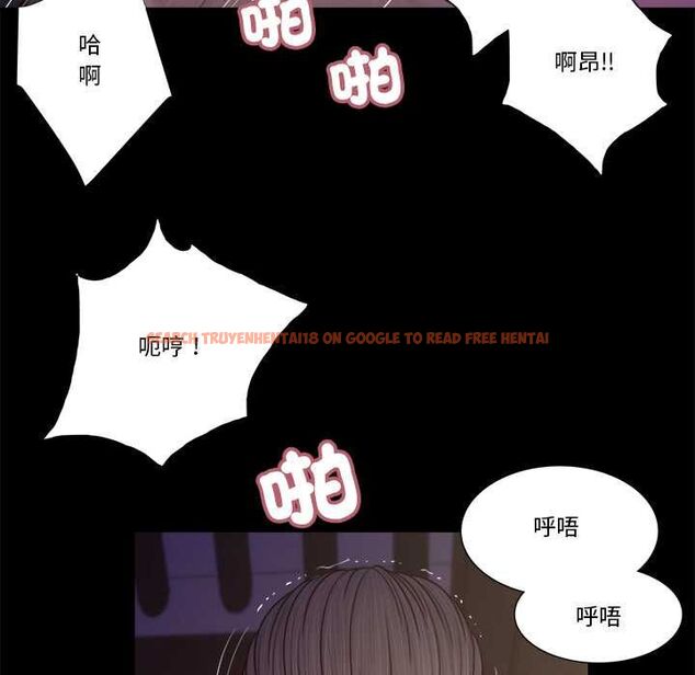 查看漫画我的初體驗 - 第11話 - tymanga.com中的4567824图片 查看漫画我的初體驗 - 第11話 - tymanga.com中的4567824图片