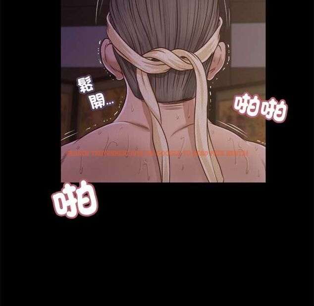 查看漫画我的初體驗 - 第11話 - tymanga.com中的4567825图片 查看漫画我的初體驗 - 第11話 - tymanga.com中的4567825图片