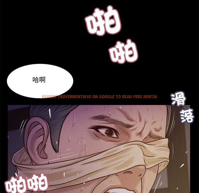 查看漫画我的初體驗 - 第11話 - tymanga.com中的4567826图片 查看漫画我的初體驗 - 第11話 - tymanga.com中的4567826图片