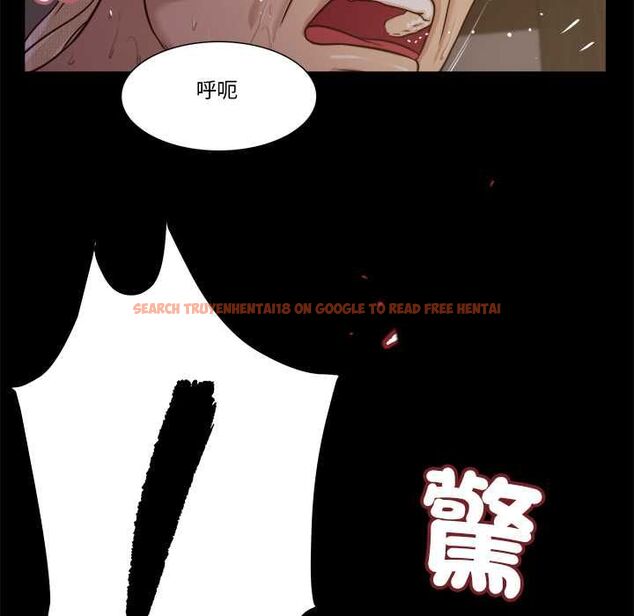 查看漫画我的初體驗 - 第11話 - tymanga.com中的4567827图片 查看漫画我的初體驗 - 第11話 - tymanga.com中的4567827图片