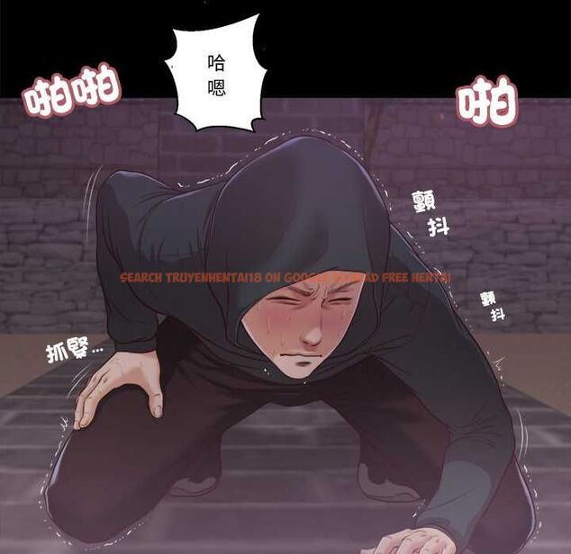 查看漫画我的初體驗 - 第11話 - tymanga.com中的4567831图片 查看漫画我的初體驗 - 第11話 - tymanga.com中的4567831图片