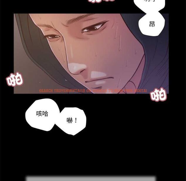 查看漫画我的初體驗 - 第11話 - tymanga.com中的4567833图片 查看漫画我的初體驗 - 第11話 - tymanga.com中的4567833图片