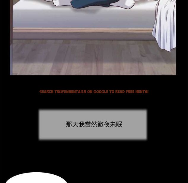 查看漫画我的初體驗 - 第11話 - tymanga.com中的4567843图片 查看漫画我的初體驗 - 第11話 - tymanga.com中的4567843图片