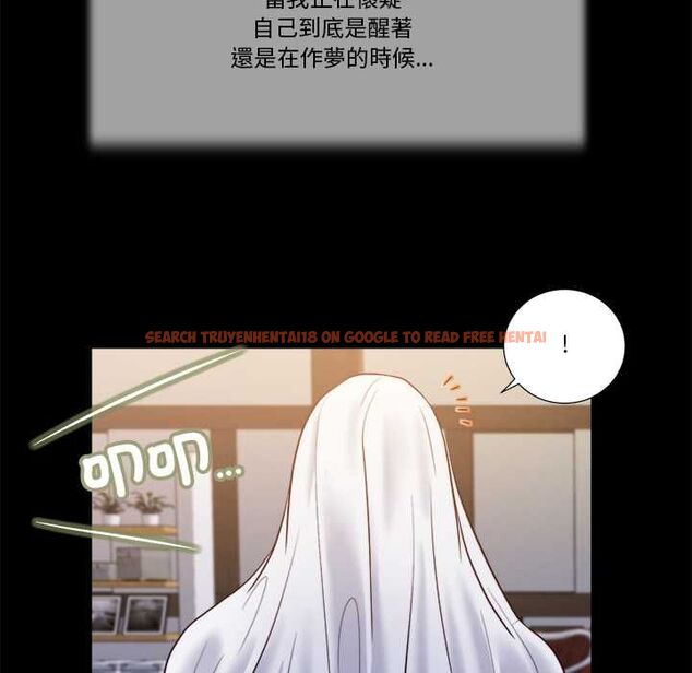 查看漫画我的初體驗 - 第11話 - tymanga.com中的4567845图片 查看漫画我的初體驗 - 第11話 - tymanga.com中的4567845图片