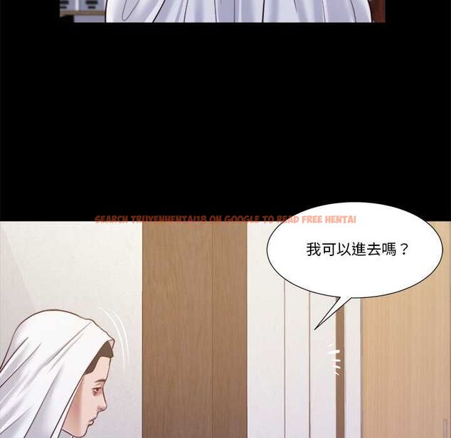 查看漫画我的初體驗 - 第11話 - tymanga.com中的4567846图片 查看漫画我的初體驗 - 第11話 - tymanga.com中的4567846图片