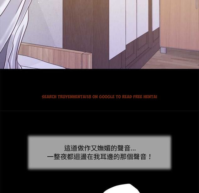 查看漫画我的初體驗 - 第11話 - tymanga.com中的4567847图片 查看漫画我的初體驗 - 第11話 - tymanga.com中的4567847图片