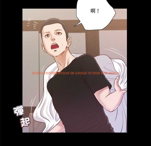查看漫画我的初體驗 - 第11話 - tymanga.com中的4567848图片 查看漫画我的初體驗 - 第11話 - tymanga.com中的4567848图片