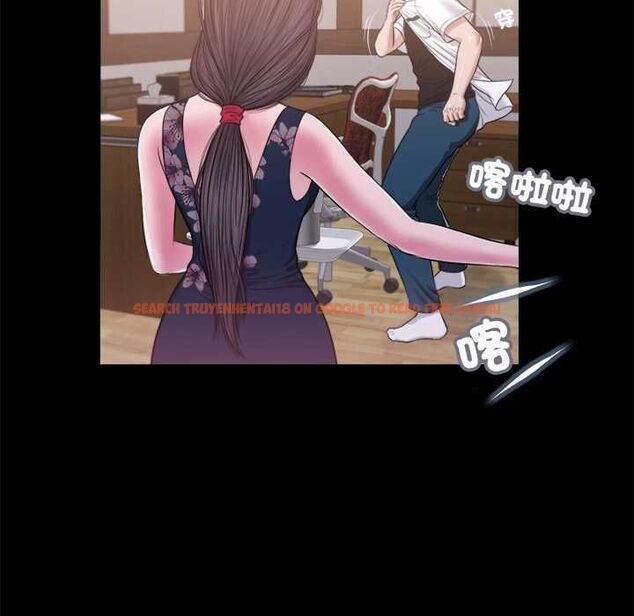 查看漫画我的初體驗 - 第11話 - tymanga.com中的4567853图片 查看漫画我的初體驗 - 第11話 - tymanga.com中的4567853图片