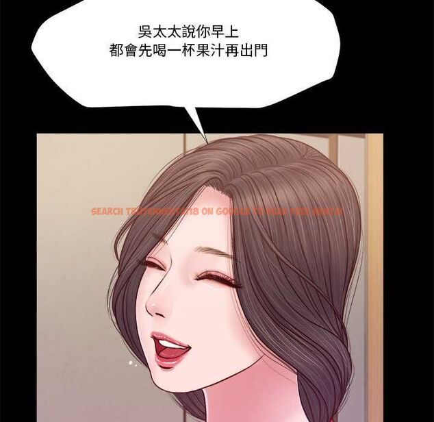 查看漫画我的初體驗 - 第11話 - tymanga.com中的4567857图片 查看漫画我的初體驗 - 第11話 - tymanga.com中的4567857图片