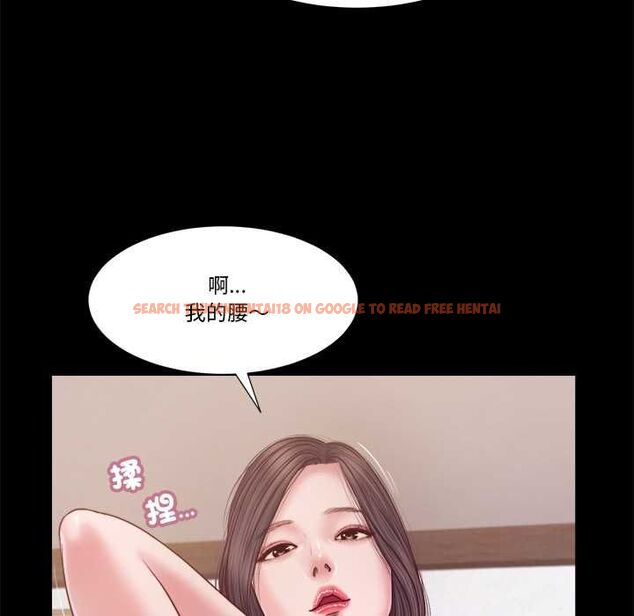 查看漫画我的初體驗 - 第11話 - tymanga.com中的4567862图片 查看漫画我的初體驗 - 第11話 - tymanga.com中的4567862图片