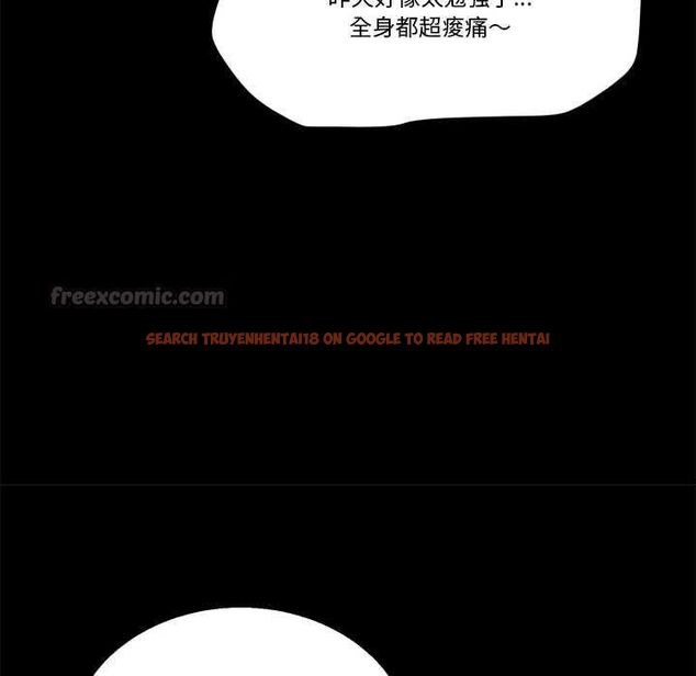 查看漫画我的初體驗 - 第11話 - tymanga.com中的4567864图片 查看漫画我的初體驗 - 第11話 - tymanga.com中的4567864图片