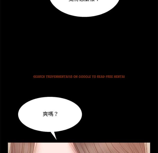 查看漫画我的初體驗 - 第11話 - tymanga.com中的4567869图片 查看漫画我的初體驗 - 第11話 - tymanga.com中的4567869图片