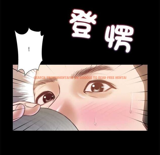 查看漫画我的初體驗 - 第11話 - tymanga.com中的4567871图片 查看漫画我的初體驗 - 第11話 - tymanga.com中的4567871图片