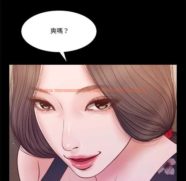 查看漫画我的初體驗 - 第12話 - tymanga.com中的4587390图片 查看漫画我的初體驗 - 第12話 - tymanga.com中的4587390图片