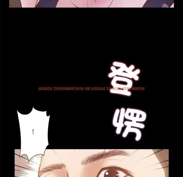 查看漫画我的初體驗 - 第12話 - tymanga.com中的4587391图片 查看漫画我的初體驗 - 第12話 - tymanga.com中的4587391图片