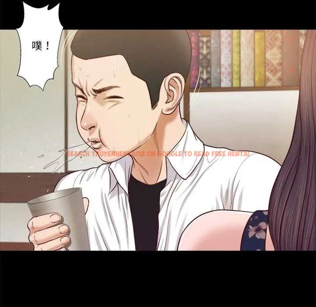 查看漫画我的初體驗 - 第12話 - tymanga.com中的4587396图片 查看漫画我的初體驗 - 第12話 - tymanga.com中的4587396图片
