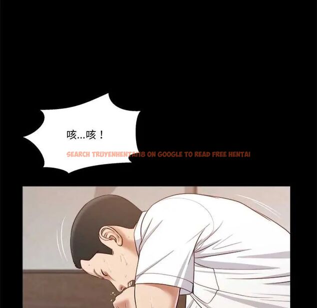 查看漫画我的初體驗 - 第12話 - tymanga.com中的4587397图片 查看漫画我的初體驗 - 第12話 - tymanga.com中的4587397图片