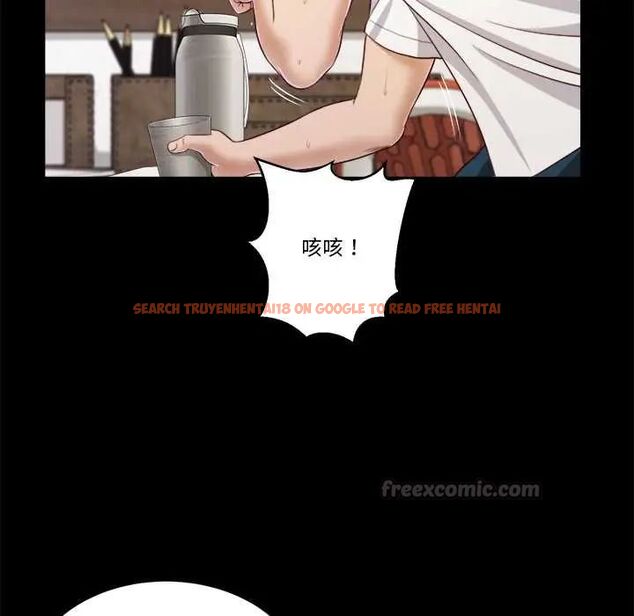 查看漫画我的初體驗 - 第12話 - tymanga.com中的4587398图片 查看漫画我的初體驗 - 第12話 - tymanga.com中的4587398图片