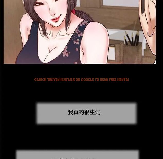 查看漫画我的初體驗 - 第12話 - tymanga.com中的4587403图片 查看漫画我的初體驗 - 第12話 - tymanga.com中的4587403图片