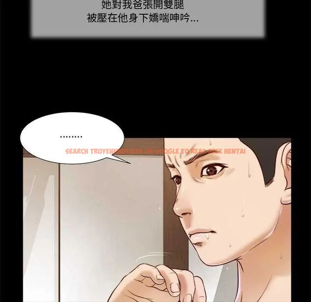 查看漫画我的初體驗 - 第12話 - tymanga.com中的4587404图片 查看漫画我的初體驗 - 第12話 - tymanga.com中的4587404图片
