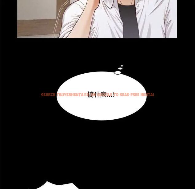 查看漫画我的初體驗 - 第12話 - tymanga.com中的4587411图片 查看漫画我的初體驗 - 第12話 - tymanga.com中的4587411图片