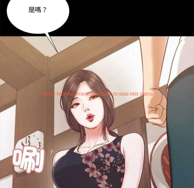 查看漫画我的初體驗 - 第12話 - tymanga.com中的4587415图片 查看漫画我的初體驗 - 第12話 - tymanga.com中的4587415图片