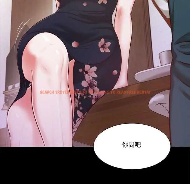 查看漫画我的初體驗 - 第12話 - tymanga.com中的4587416图片 查看漫画我的初體驗 - 第12話 - tymanga.com中的4587416图片