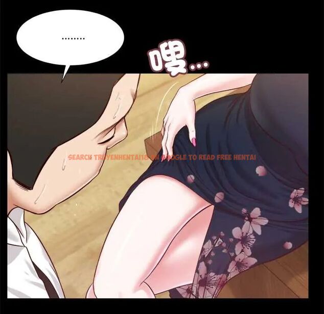 查看漫画我的初體驗 - 第12話 - tymanga.com中的4587418图片 查看漫画我的初體驗 - 第12話 - tymanga.com中的4587418图片