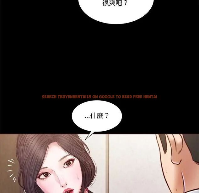 查看漫画我的初體驗 - 第12話 - tymanga.com中的4587424图片 查看漫画我的初體驗 - 第12話 - tymanga.com中的4587424图片