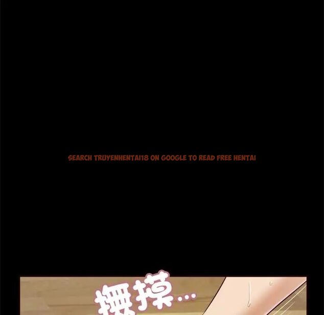 查看漫画我的初體驗 - 第12話 - tymanga.com中的4587432图片 查看漫画我的初體驗 - 第12話 - tymanga.com中的4587432图片