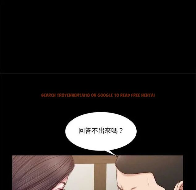 查看漫画我的初體驗 - 第12話 - tymanga.com中的4587436图片 查看漫画我的初體驗 - 第12話 - tymanga.com中的4587436图片