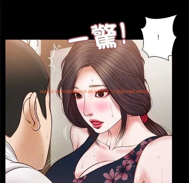 查看漫画我的初體驗 - 第12話 - tymanga.com中的4587440图片 查看漫画我的初體驗 - 第12話 - tymanga.com中的4587440图片
